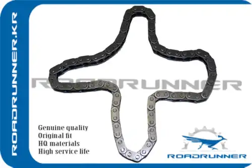 RR-059109229M Цепь привода левая, , шт ROADRUNNER