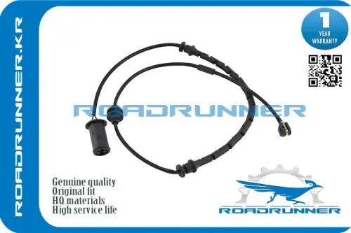 Датчик тормозных колодок ROADRUNNER RR-13153473
