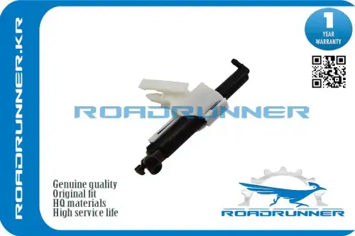 RR-1473732 Омыватель фары ROADRUNNER