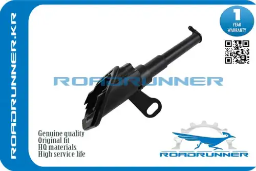  RR-31283784 Омыватель фары ROADRUNNER