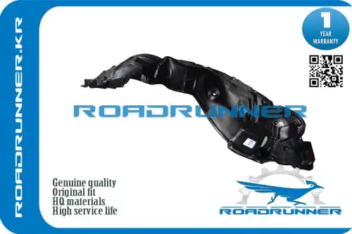 Подкрылок ROADRUNNER RR-53806-53020