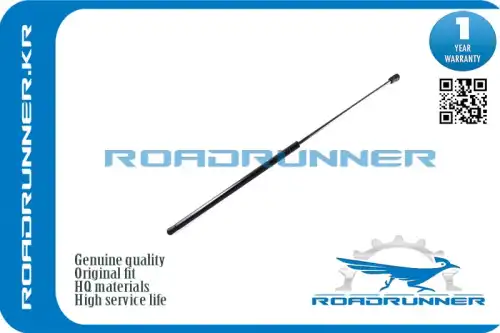 Амортизатор капота ROADRUNNER RR-81161-3K000