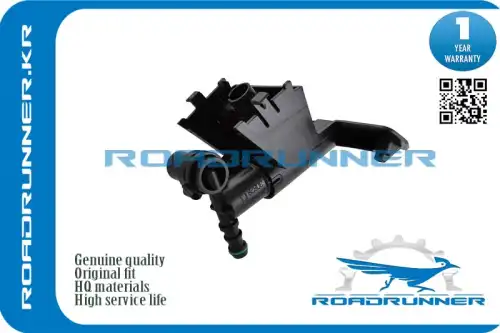 RR-85207-02040 Омыватель фары ROADRUNNER