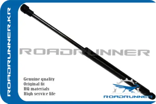 Амортизатор (упор) багажника ROADRUNNER RR-95962017