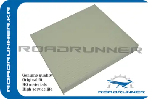 Салонный фильтр ROADRUNNER RR-97133-2B010