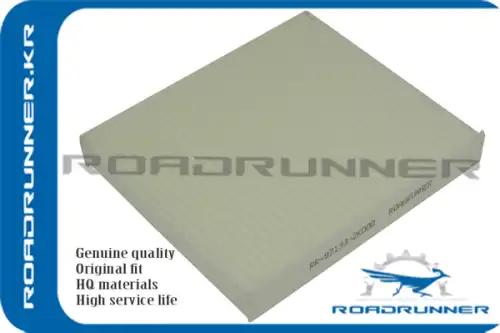 Салонный фильтр ROADRUNNER RR-97133-2K000
