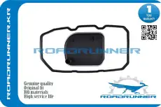 Фильтр АКПП ROADRUNNER RR-A1693771395