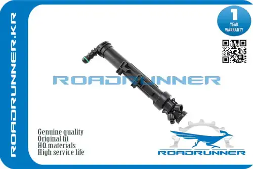  RR-A2468600547 Омыватель фары ROADRUNNER