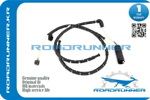 Датчик тормозных колодок ROADRUNNER RR-SOE000011