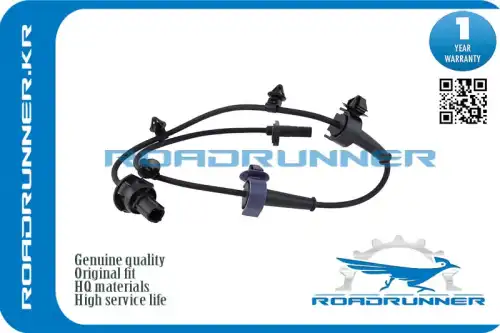 Датчик ABS ROADRUNNER RR-57455-SMG-E01