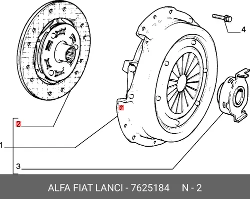Диск сцепления LANCIA 7625184
