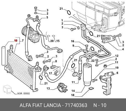Осушитель кондиционера FIAT 71740363