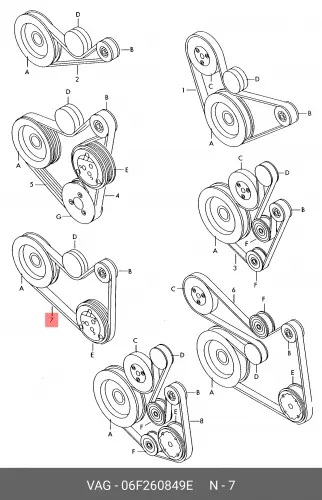 VAG 06F260849E 1045 мм