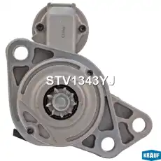 Стартер KRAUF STV1343YJ