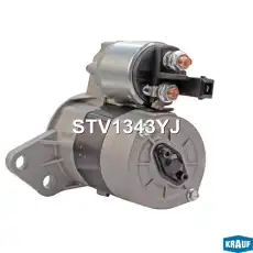 Стартер KRAUF STV1343YJ