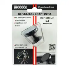 https://img.armtek.ru/img/article/281/28161558/230x230/28161558_0.webp