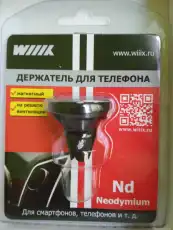 https://img.armtek.ru/img/article/281/28161585/230x230/28161585_0.webp
