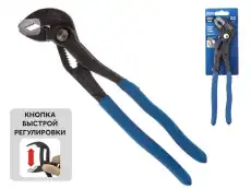 https://img.armtek.ru/img/article/281/28173035/230x230/28173035_0.webp