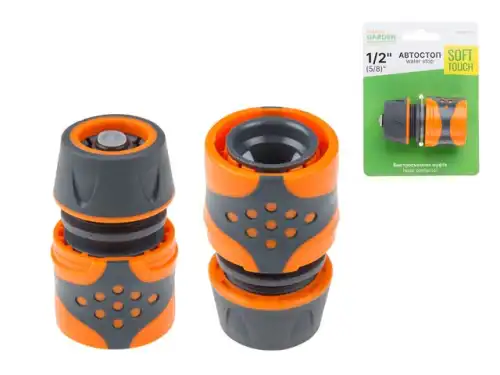STARTUL ST6016212