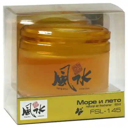 FKVJP FSL145