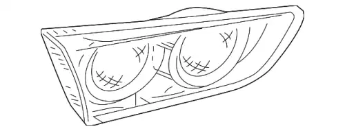 Фонарь задний MITSUBISHI 8330A111