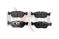 Тормозные колодки дисковые MAXGEAR 190656