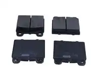 Тормозные колодки дисковые MAXGEAR 193067