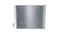 Конденсатор 350350 NRF