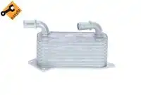 Масляный радиатор NRF 31780