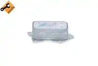 Радиатор кондиционера (конденсатор) NRF 31785