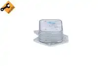 Радиатор кондиционера (конденсатор) NRF 31785
