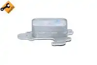 Масляный радиатор NRF 31790