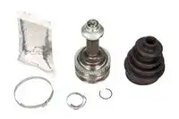 АВТОЗАПЧАСТЬ 490874 MAXGEAR