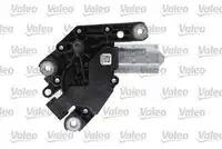 Электродвигатели отопителя VALEO 582613