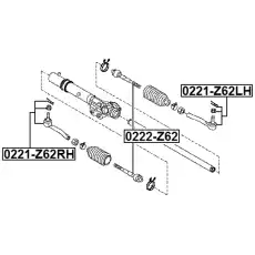 Рулевой наконечник FEBEST 0221-Z62LH