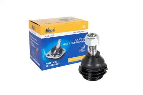 Шаровая опора KRAFT KT 053252