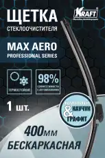 https://img.armtek.ru/img/article/282/28258250/230x230/28258250_0.webp