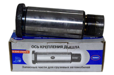 https://img.armtek.ru/img/article/282/28258353/230x230/28258353_0.webp