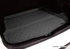 Коврик в багажник SOTRA ST7200035