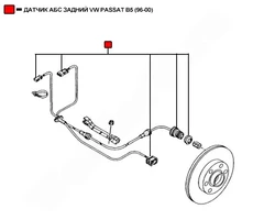 Датчик ABS WENDERW WEAC099