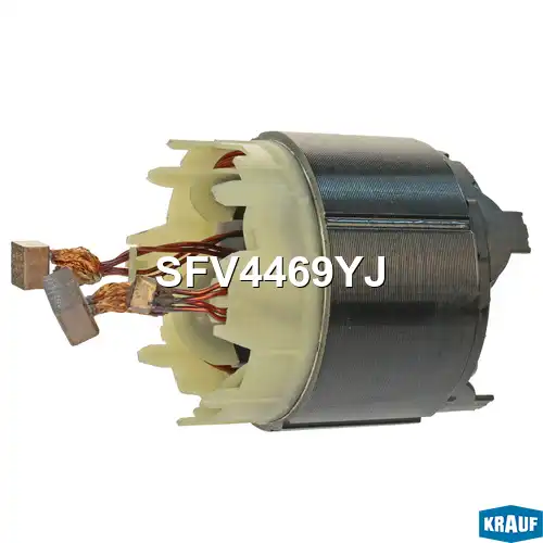 SFV4469YJ Статор стартера KRAUF