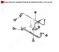 Датчик ABS WENDERW WEAC005