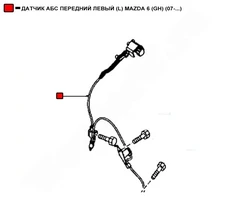 Датчик ABS WENDERW WEKR0262