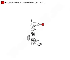 Термостат системы охлаждения WENDERW WETR202