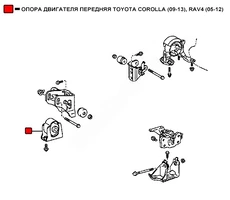 Подушка крепления двигателя WENDERW WEPP039