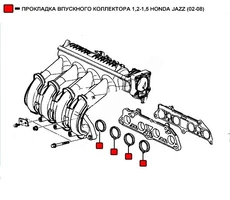 Прокладка коллектора WENDERW WERK049