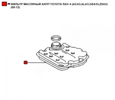 Фильтр масляный WENDERW WETF043