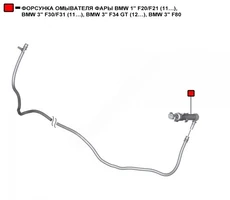 Автозапчасть (-, -) WEPL0200 WENDERW