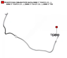 Автозапчасть (-, -) WEPL0201 WENDERW