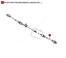 ШРУС наружный WENDERW WERZ164